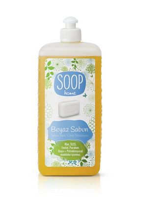 پاک کننده سطح SOOP - کد 36485350