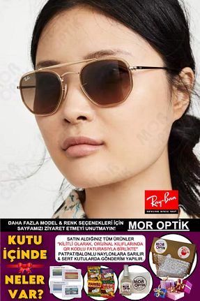 عینک آفتابی قهوه ای زنانه 52 Ray-Ban - کد 917282851
