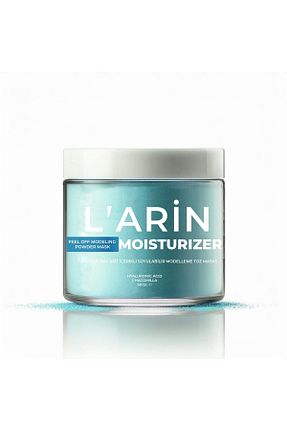 ماسک صورت همه انواع پوست L ARİN COSMETİCS - کد 902599404