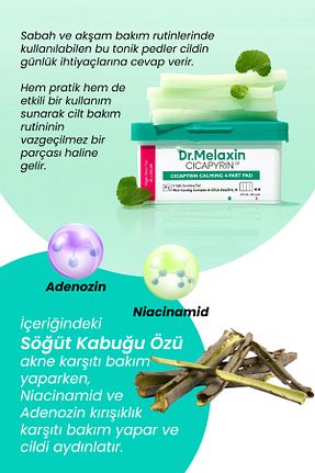 پاک کننده صورت همه انواع پوست Dr.Melaxin - کد 921301476