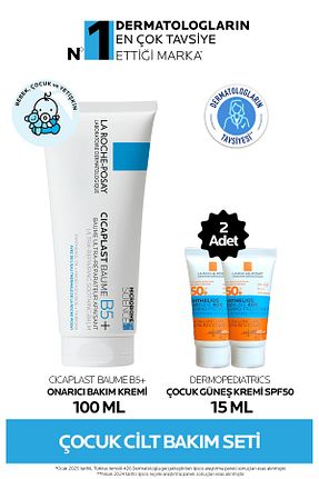 ست مراقبت پوست La Roche Posay - کد 917404660