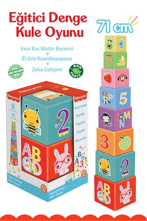 عروسک و اسباب بازی فعالیتی Fisher Price - کد 854134238