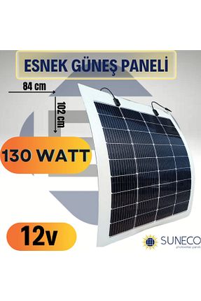 پنل خورشیدی Suneco - کد 859271981
