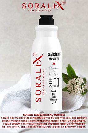 ماسک مو SORALİX - کد 798629092