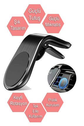 هولدر گوشی داخل خودرو مشکی Etech - کد 32121321