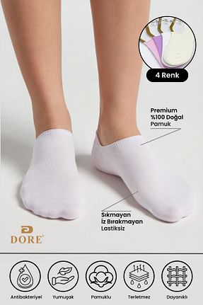 جوراب رنگی زنانه پنبه ای DORE - کد 869215429