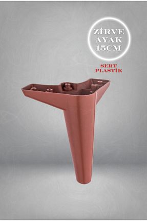 پایه مبل قهوه ای ALPAKS - کد 920601572