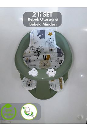 صندلی تغذیه سبز PONÇİK BEBEK - کد 882365958