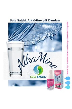 محصولات لذیذ و ارگانیک alkamine - کد 917580436
