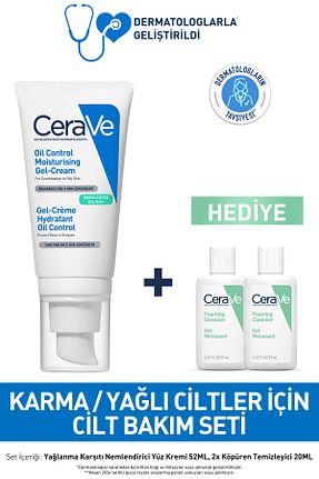 ست مراقبت پوست CeraVe - کد 917577236