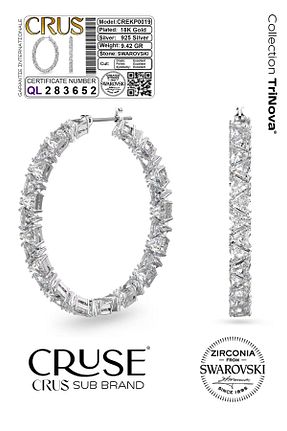 گوشواره نقره طوسی زنانه 925 عیار Cruse - کد 897009012