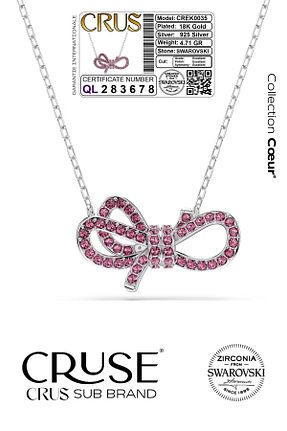 گردنبند نقره طوسی زنانه 925 عیار Cruse - کد 897029045