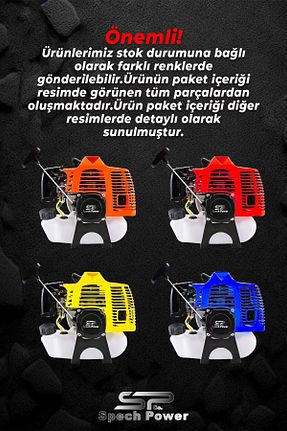 علف زن Spech Power - کد 920611763