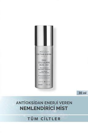 ست مراقبت پوست INSTITUT ESTHEDERM - کد 862424063