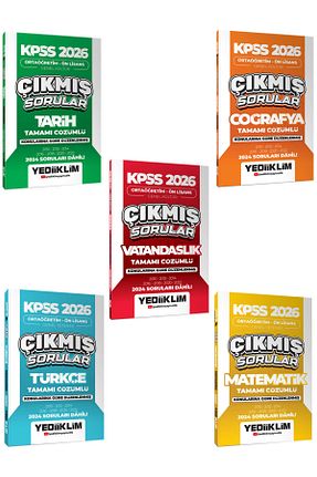 آمادگی آزمون Yediiklim Yayınları - کد 779481088