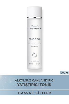 ست مراقبت پوست INSTITUT ESTHEDERM - کد 902714727