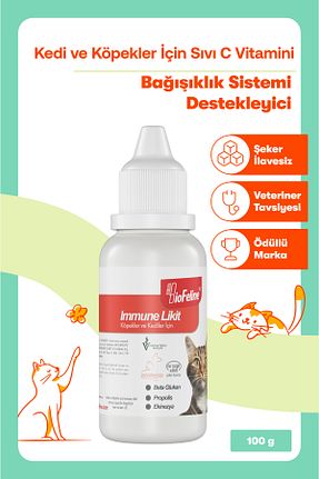  BioFeline - کد 804452902