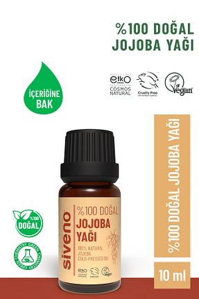 روغن مراقبت Siveno - کد 899382012