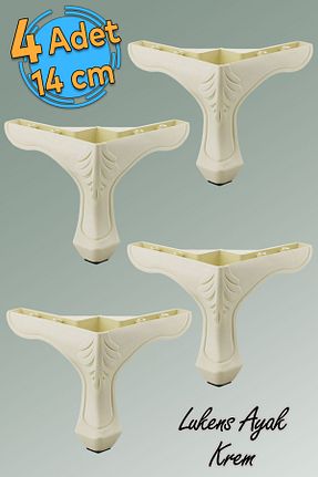 پایه مبل Badem10 - کد 348769947