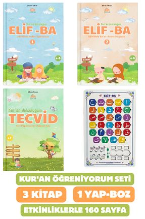 کتاب مذهبی Adn Çocuk - کد 905066192