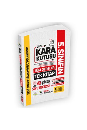 درسی و کتب کمک آموزشی Karakutu Yayınları - کد 635453500