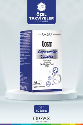 گلوکزامین Ocean - کد 31438552