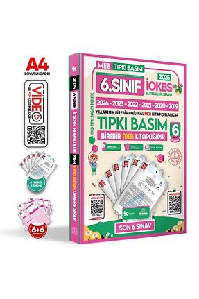 آمادگی آزمون Karakutu Yayınları - کد 670182437
