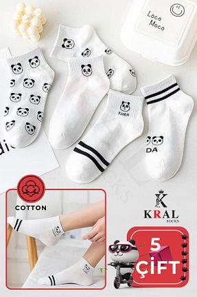 جوراب رنگی زنانه مودال - پنبه KRAL SOCKS - کد 904926926