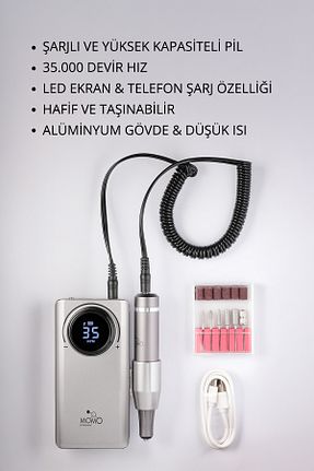 ست مانیکور و پدیگور MOMO professional - کد 733982788