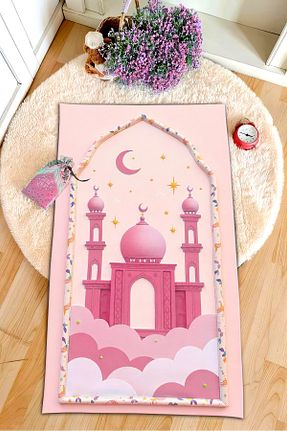 سجاده رنگی پلی استر AYMİRAHOME - کد 920765509