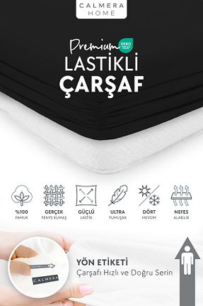 ست ملحفه سایز بزرگ مشکی Penye Calmera - کد 867952910