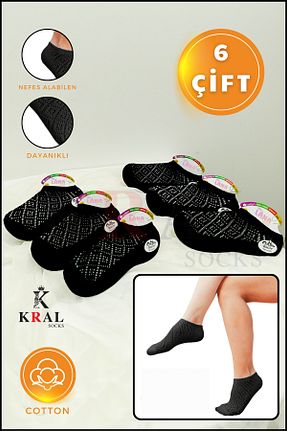 جوراب رنگی زنانه مودال - پنبه KRAL SOCKS - کد 904937469
