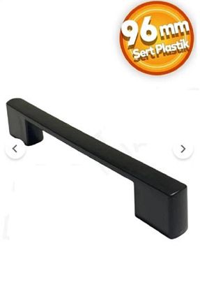 دسته مبلمان مشکی Arion - کد 904951768