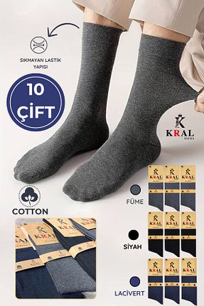 جوراب رنگی مردانه پنبه ای KRAL SOCKS - کد 691134042
