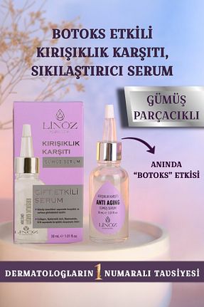 سرم پوست همه انواع پوست Linöz - کد 898588173