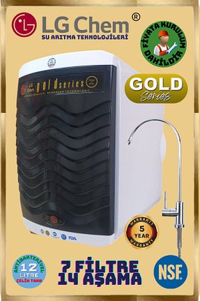 دستگاه تصفیه آب Tezgah Altı ligth gastro - کد 905704753