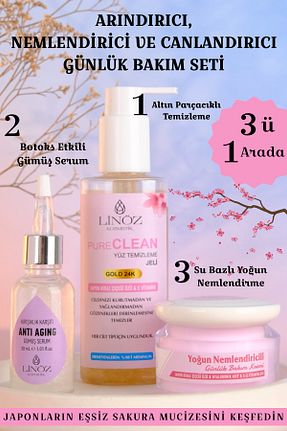 ست مراقبت پوست Linöz - کد 897990533