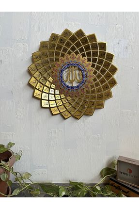 تابلو زرد فلزی İNFİRAD TASARIM - کد 905000439