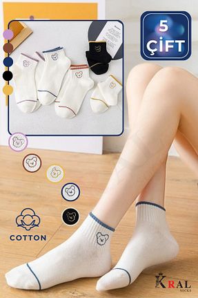 جوراب رنگی زنانه مودال - پنبه KRAL SOCKS - کد 905023703