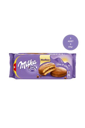 شکلات Milka - کد 817604759