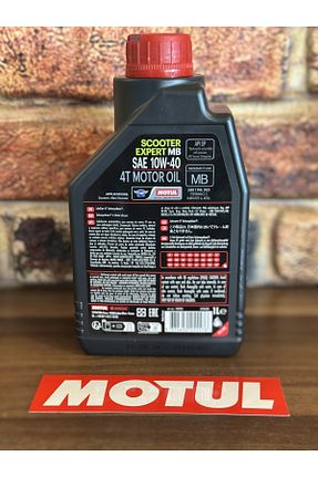 روغن موتور و افزودنی موتور خودرو 1 Litre Motul - کد 905052503