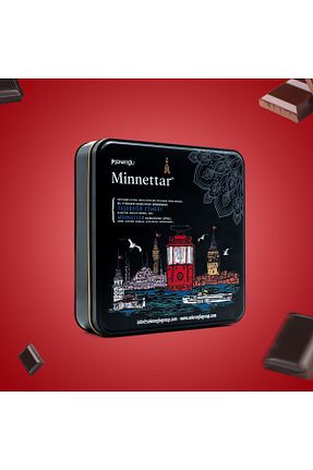 شکلات Şekeroğlu - کد 905077627