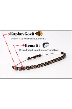دستبند جواهر قهوه ای مردانه سنگ طبیعی EQdesignBYPelin - کد 905099377