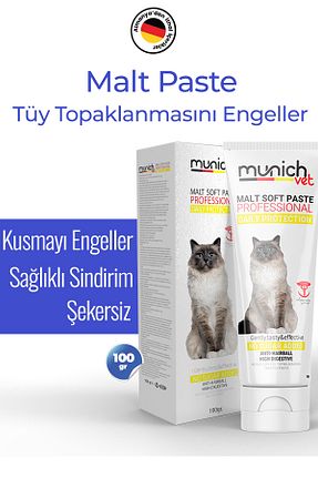  Macun Munich Vet - کد 276509282