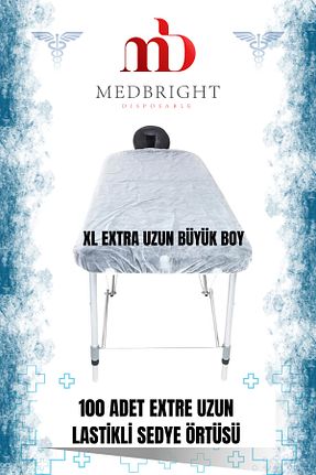 محافظ تشک MEDBRIGHT - کد 337007915