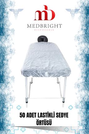 محافظ تشک MEDBRIGHT - کد 331929270