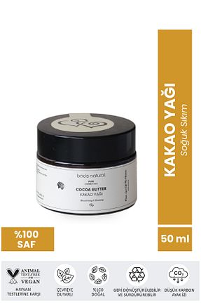 روغن مراقبت Bade Natural - کد 338723