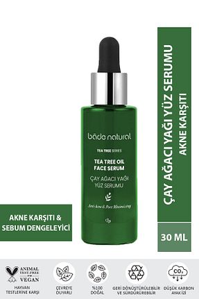 سرم پوست Karma Bade Natural - کد 33025135