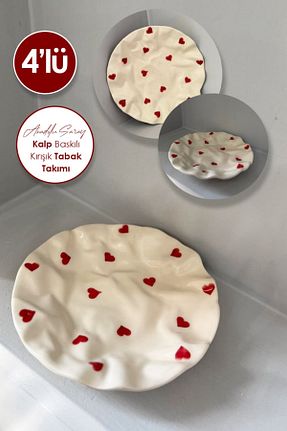 کاسه و بشقاب دکوراتیو سفید سرامیک Anadolu Saray - کد 905254773