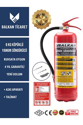 کپسول آتشنشانی خودرو Balkan Ticaret - کد 871177307